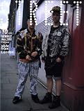 STREET (ストリート) 2008年 10月号 [雑誌]