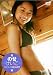 �ƣңϣ͡��ȣţ��ң� (��󥿥�������) [DVD]