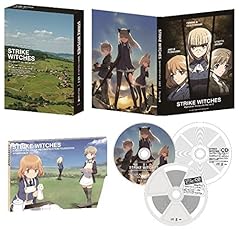 【Amazon.co.jp限定】ストライクウィッチーズ　Operation Victory Arrow vol.3 アルンヘムの橋 限定版 (後日談ドラマCD「ミッドナイト・イン・パ・ド・カレー」付き)[Blu-ray]