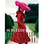 Survey of Historic Costume