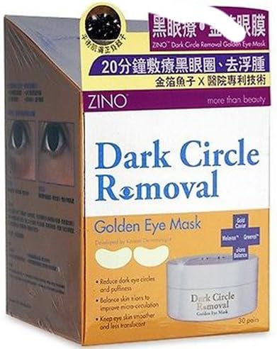 Korea ZINO Dark Circle Removal Golden Eye Patch MASK sets Ladies Skin Care Masks