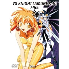 VS騎士ラムネ&40 炎 Vol.6 [DVD]