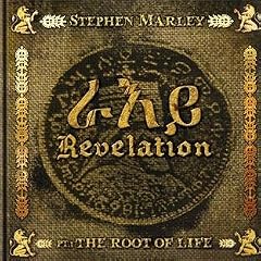 Revelation Part.1 : The Root Of Life