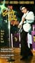 Buddy Holly Story [VHS]
