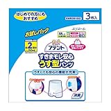 【お試しパック】 アテント すきまモレ安心うす型パンツ M-Lサイズ 男女共用 3枚入 【ADL区分:一人で歩ける方】