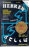 Vocabulearn Hebrew/English Level 1: Instant Vocabuary Fast, Fun & Effective