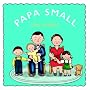 Papa Small (Lois Lenski Books)