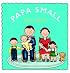 Papa Small (Lois Lenski Books)