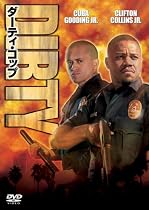 ダーティ・コップ [DVD]