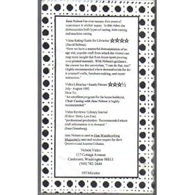 Chair Caning [VHS]