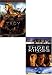 Search : Troy / Three Kings (Original French ONLY Version - No English Options)