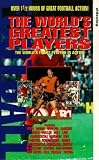 Worlds Greatest Players [VHS]