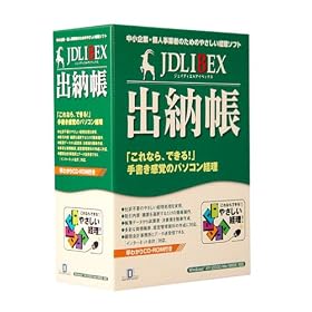JDLIBEX�o�[��