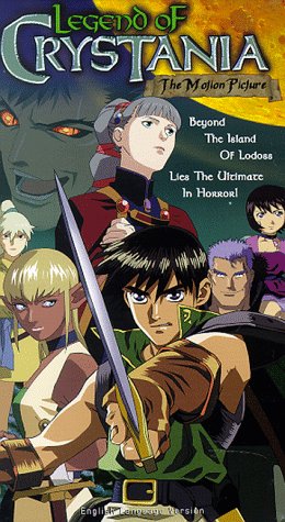 Buy Legend Of Crystania - The Motion Picture online at Discounted New and Used prices. Delivered to your door with Off-The-Bookshelf.