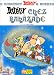Ast�rix, tome 28 : Ast�rix chez Rahazade
