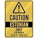 CAUTION 