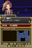 �ŷ�ر�RPG Cross of Venus �ץ�ߥ���ѥå� (�֤ͤ�ɤ����ɤפ�4�Υ��åȡ�Ʊ��) ��ŵ �ŷ�ر�RPGʸ���դ�