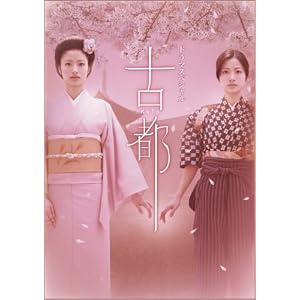 �h���}�X�y�V���� �Ós [DVD]
