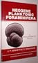 Neogene planktonic foraminifera: A phylogenetic atlas