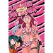Urusei Yatsura - TV Series 14