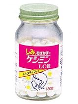ケシミンLC錠 180錠  (医薬品)