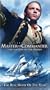 Master & Commander - The Far Side Of The World [VHS]