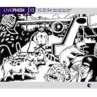 Click here to buy Live Phish Vol. 13: 10 31 94, Glens Falls Civic Center, Glens Falls, New York by  Phish .