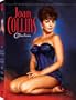 The Joan Collins Superstar Collection (The Girl in the Red Velvet Swing / Rally 'Round the Flag, Boys! / The Sea Wife / Seven Thieves / Stopover Tokyo)