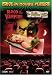 DVD : Blood of the Vampire/The Hellfire Club