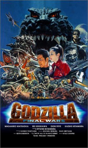ゴジラ ファイナル ウォーズ【日本語吹替版】 [VHS]