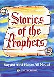 Stories of the prophets