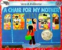A Chair for My Mother 25th Anniversary Edition (Reading Rainbow Book)