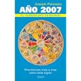 Ano 2007, Tu Horoscopo Personal Your Personal Horoscope 2007 (Spanish Edition) by Joseph Polansky