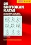 27 Shotokan Katas.