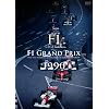 F1 LEGENDS F1 グランプリ 1990<3枚組>