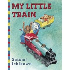 My Little Train