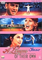 プリティ・リーグ [DVD]