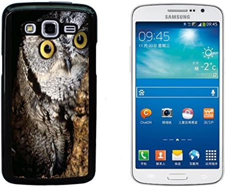 Owls Owl Cute Pattern Hard Plastic and Aluminum Back Case For Samsung Galaxy Grand 2 G7102 G7106