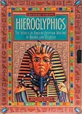 Hieroglyphics (Treasure Chests)