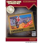 ファミコンミニ エキサイトバイク