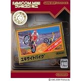 ファミコンミニ エキサイトバイク