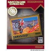 ファミコンミニ エキサイトバイク