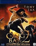 ong bak 2 (Blu-Ray) Italian Import
