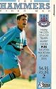 West Ham United - The Hammers Video Magazine - 1994/1995 - Vol. 2 [VHS]