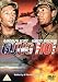 'Gung Ho!': The Story of Carlson's Makin Island Raiders [UK Import]