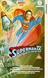 Superman 4 - Quest for peace [UK-Import] - Christopher Reeve