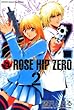ROSE HIP ZERO (2) (少年マガジンコミックス)