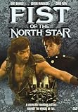 Fist of the North Star