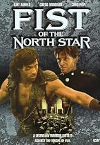 Fist of the North Star