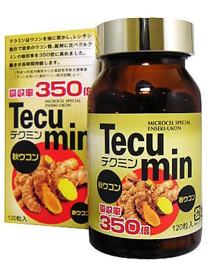 テクミン 120粒